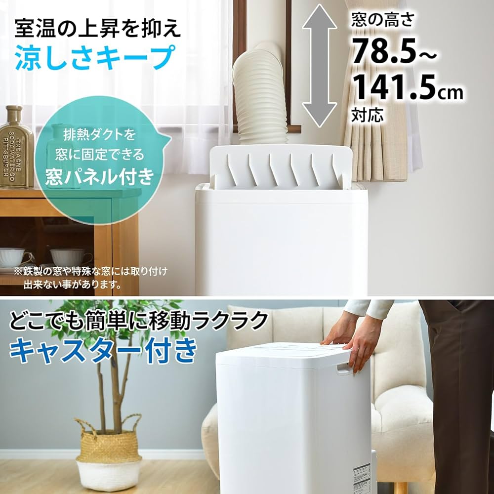 Amazon.co.jp: 【工事不要】ナカトミ(NAKATOMI) スポット